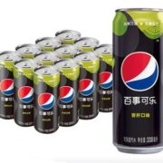 88VIP：百事 无糖 碳酸饮料 青柠口味 330ml*12罐*4件