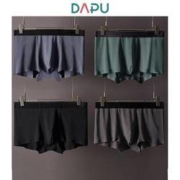 DAPU 大朴 D0N0210309007 男士内裤3条装