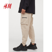 H&M 0930409 男士束脚工装裤