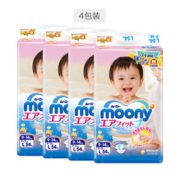 8日10点、黑卡会员！ moony 尤妮佳 纸尿裤 L54片 4件装
