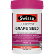 天猫国际直营 Swisse 葡萄籽片 高浓度原花青素 180片/瓶
