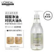 京东PLUS会员： L'OREAL PARIS 巴黎欧莱雅 油脂平衡洗发水（500ml+赠 丝泉洗发水100ml*5）