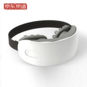 J.ZAO 京东京造 JZYBAMQ 眼部按摩器