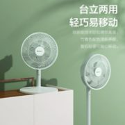 台地两用、7扇叶：Gree 格力 FS-3015Bh7 七叶遥控电风扇