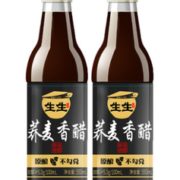 原酿不勾兑！生生酱园 荞麦香醋550ml*2瓶