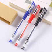 齐心文具 中性笔签字笔0.5mm 20支装 送2支中性笔