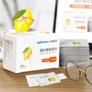 聚划算百亿补贴：稳健 镜片擦拭湿巾 一次性独立包装 100片