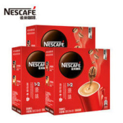 Nestlé 雀巢 1+2速溶咖啡 20条*15g
