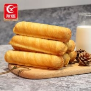 友臣 手撕面包棒 500g*2件