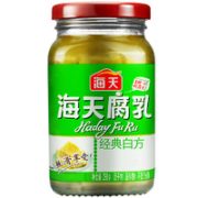 味道鲜美！海天 广式腐乳 经典白方原味 288g