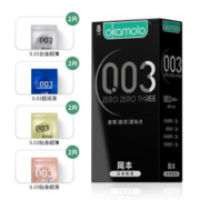 冈本 高端003四合一 8片+SKIN 5片+润滑液18ml 组合装