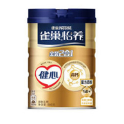 Nestlé 雀巢 健心 中老年奶粉 金装2合1配方 800g