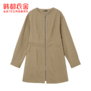 历史新低：HSTYLE 韩都衣舍  RJ0003 女士闲短款连衣裙