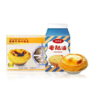 俏侬葡式蛋挞皮24个+蛋挞液500g