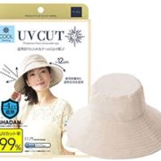 日本 UV CUT 防紫外线 可折叠渔夫帽 含税到手约￥117.41