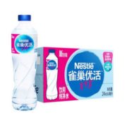 Nestlé 雀巢 优活 纯净水 550ml*24瓶