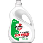 高效除菌！Reward 洛娃 衣物除菌液 3.5L