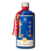 贵州南将名酒 酱香型白酒53度 500ml*6 整箱装