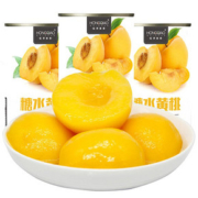 【5罐】新鲜当季水果烘焙即食罐头425g