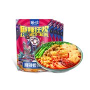 10日0点！ 辣小言 柳州螺蛳粉 310gx5袋 19.9元（包邮，需用券）