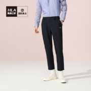 HLA 海澜之家 HKCAJ2D802A 男士舒适休闲裤