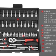 绿林工具 棘轮快速套筒扳手 46套
