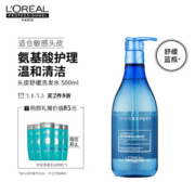 京东PLUS会员： L'OREAL PARIS 巴黎欧莱雅 头皮舒缓洗发水 500ml *3件