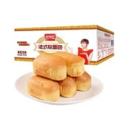 88VIP：盼盼 法式软面包600g*2件+椒吱速食火锅宽粉川粉240g+皓齿健按压式小苏打美白牙膏120g