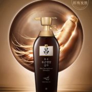 Ryo 吕 防脱固发洗发水 500ml 24.99元
