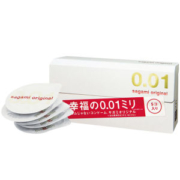 顶级套套 日本进口 相模001 超薄避孕套 5只