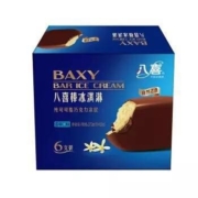 限地区：八喜 冰淇淋  巧克力脆皮八喜棒 香草口味 62g*6支*5件