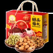 SAMPUREFOOD 鲜品屋 坚果干果年货礼盒 1230g