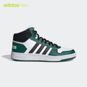 16日0点：adidas 阿迪达斯 HOOPS 2.0 MID 男篮球文化运动鞋