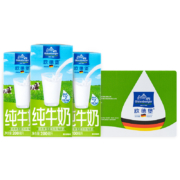 限地区：欧德堡（Oldenburger） 脱脂牛奶200ml*24盒*2件