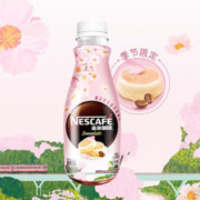 雀巢 即饮咖啡樱花拿铁风味 268ml*6瓶