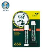 曼秀雷敦薄荷滋润唇膏保湿防干裂3.5g
