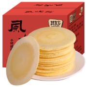 其妙  风吹饼  箱装12包约60片