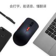 Msidigtal Ai智能无线语音鼠标