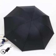 晴雨两用！Mermaid 美人鱼 晴雨两用折叠伞 基础款 9.9元包邮（需用券）