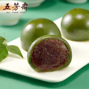 【五芳斋旗舰店】手工艾草青团4枚240g