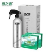 GREEN SOURCE 绿之源 光触媒甲醛清除剂