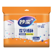 22点：妙洁 纸杯一次性杯子 100只装 228ml加厚型