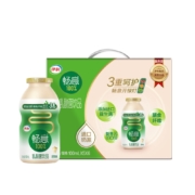 临期品：伊利 畅意原味乳酸菌酸牛奶饮料100ml*30瓶*3