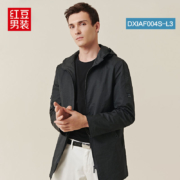 旗舰店发货，防风抗皱：Hodo红豆 男士 连帽风衣