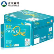 Asiasymbol 亚太森博 绿百旺80g A3高速复印纸 500张/包 5包/箱（2500张）