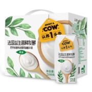 认养一头牛 经典原味常温风味酸奶 200g*12盒