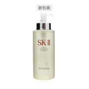 5日0点！黑卡会员！SK-II Pitera青春露 神仙水 精华水330毫升