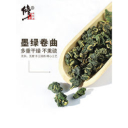 修正 野生新鲜桑叶茶60g/罐