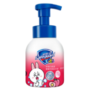 舒肤佳 儿童健康泡泡洗手液 软萌白桃香280ml*2件
