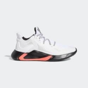 百亿补贴：adidas 阿迪达斯 EDGE XT EG5101 男子跑步运动鞋